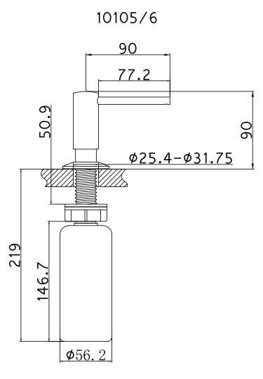 Soap dispenser Mizzo Govaro Chrome