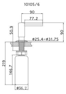 Soap dispenser Mizzo Govaro Chrome
